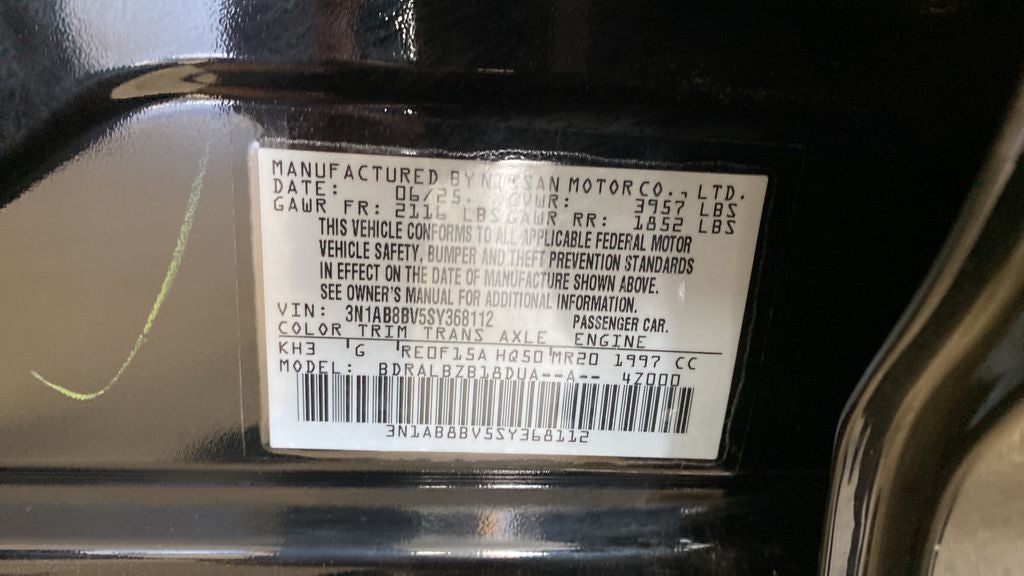 2025 Nissan Sentra S