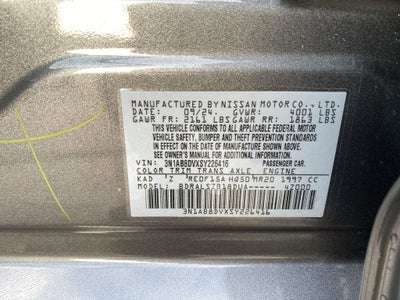 2025 Nissan Sentra SR