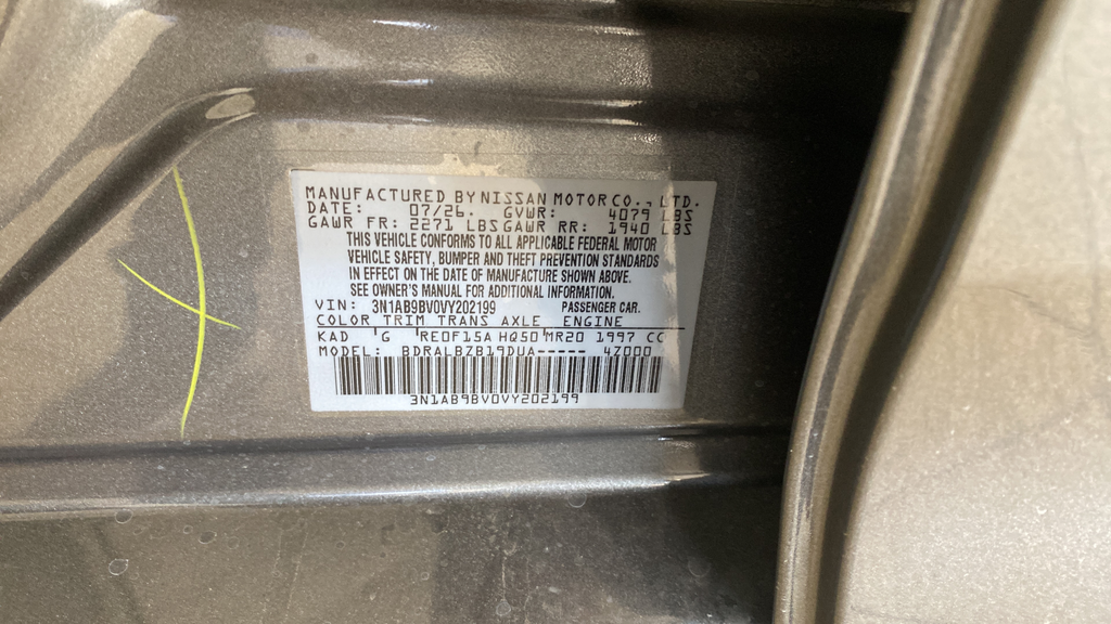 2027 Nissan Sentra S