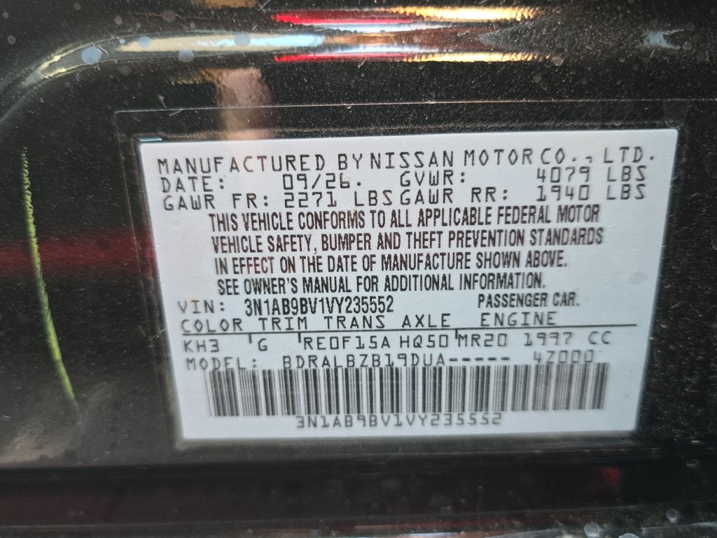 2027 Nissan Sentra S