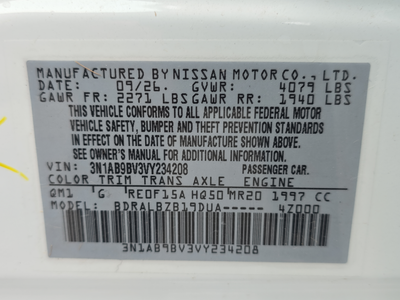 2027 Nissan Sentra S