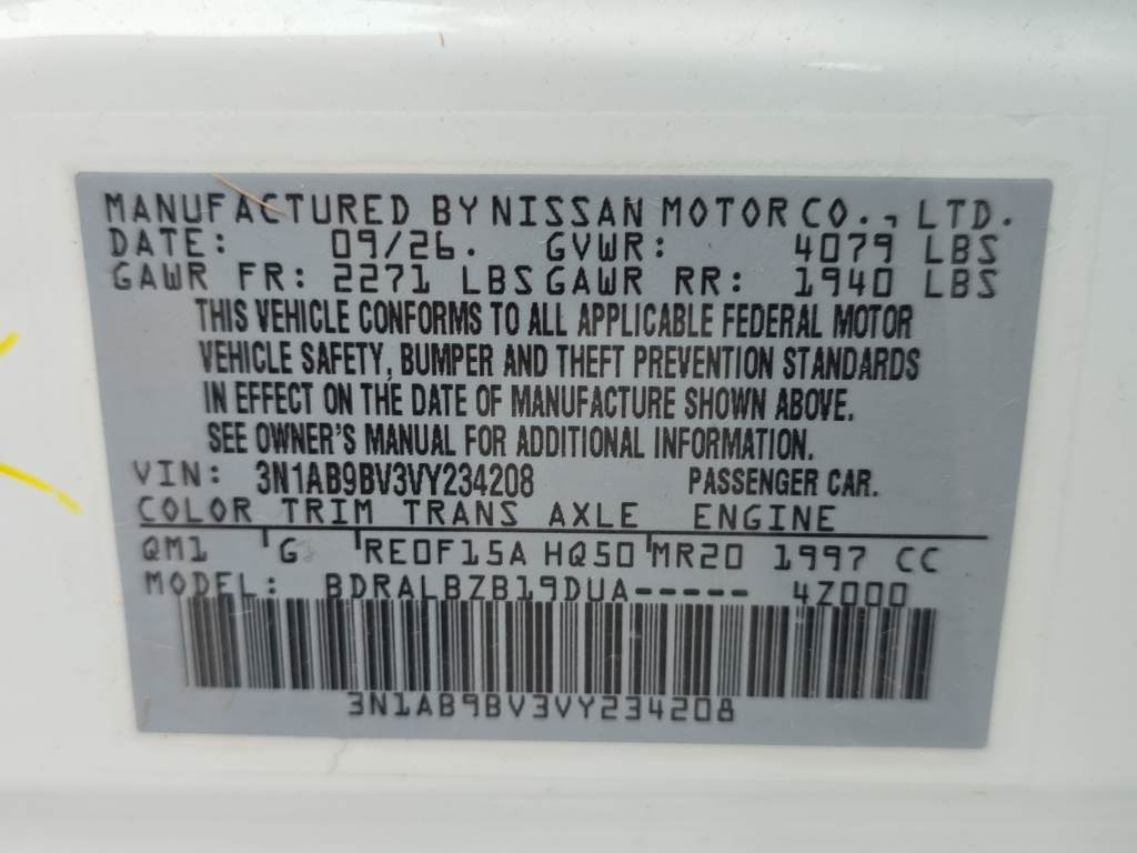 2027 Nissan Sentra S
