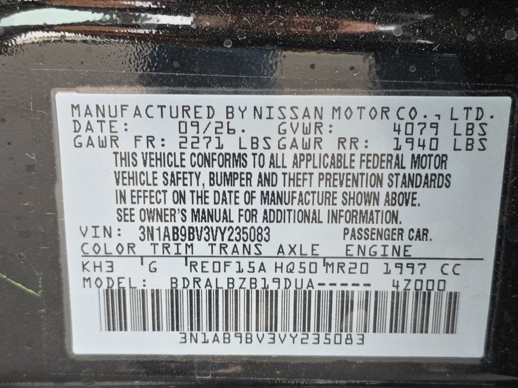 2027 Nissan Sentra S