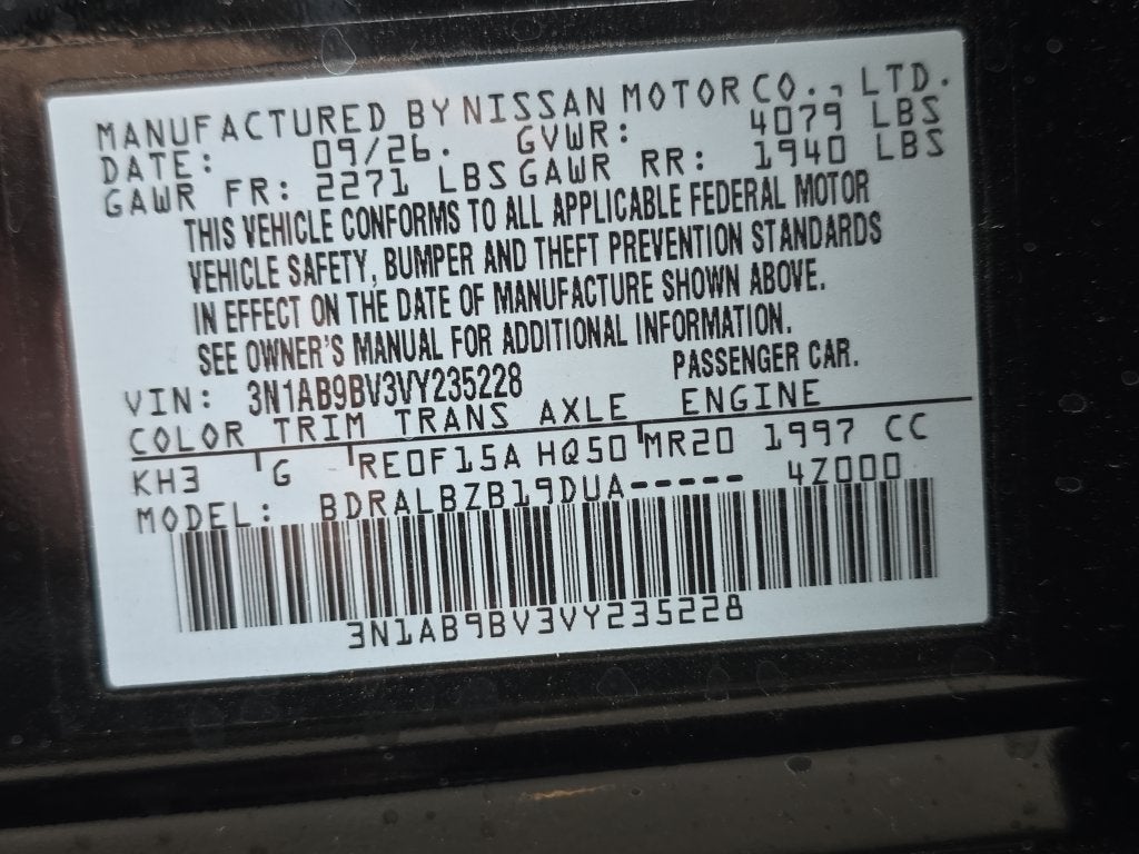 2027 Nissan Sentra S