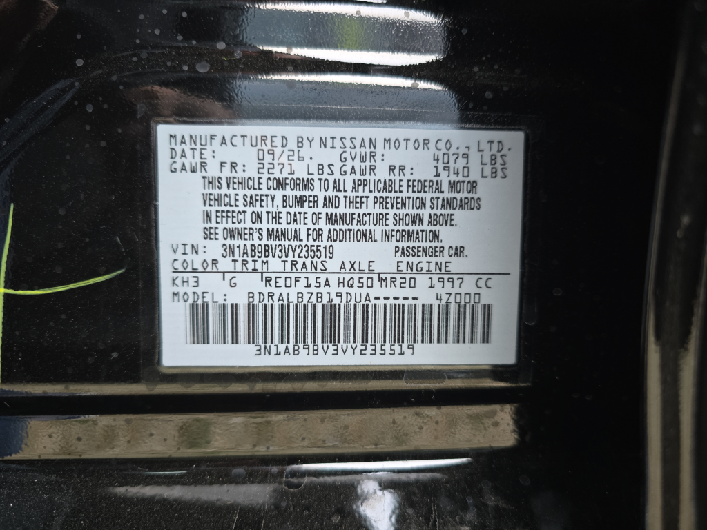2027 Nissan Sentra S