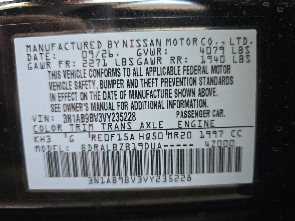 2027 Nissan Sentra S