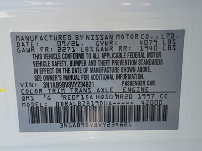 2027 Nissan Sentra S