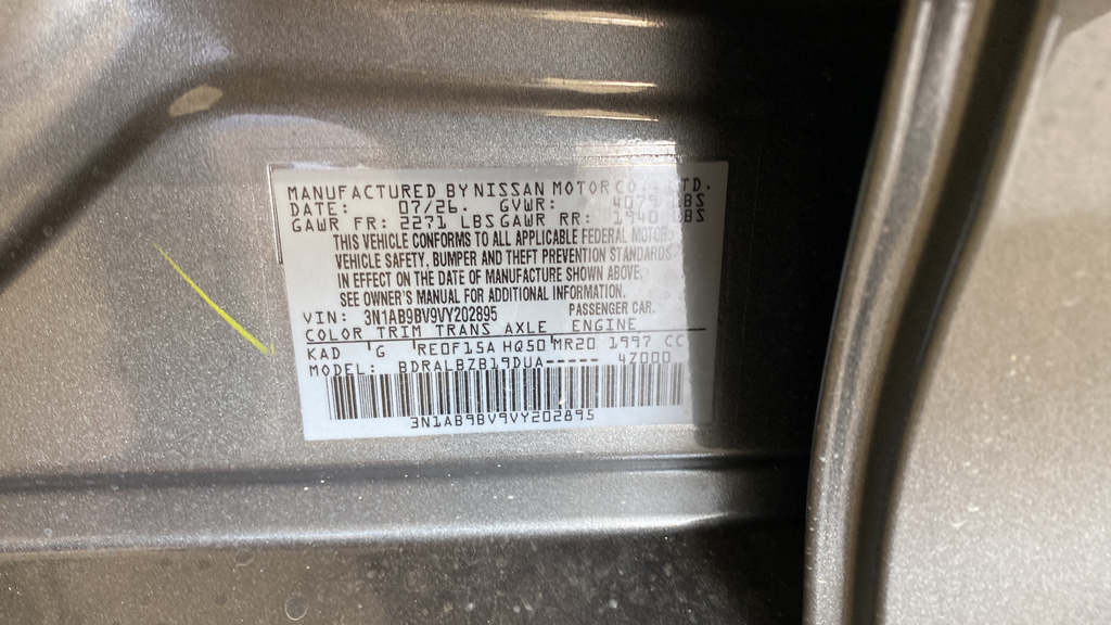 2027 Nissan Sentra S