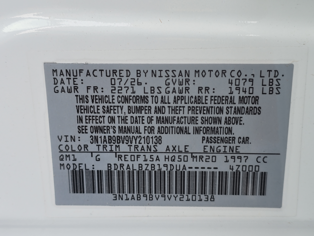 2027 Nissan Sentra S