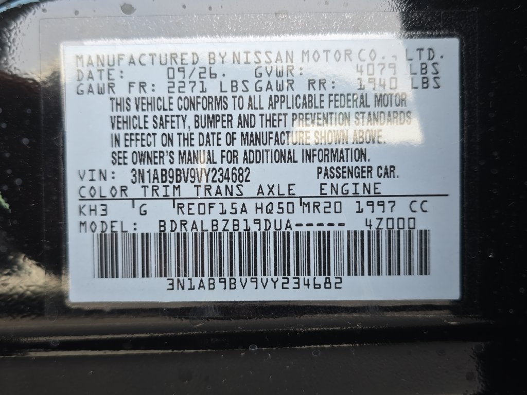 2027 Nissan Sentra S