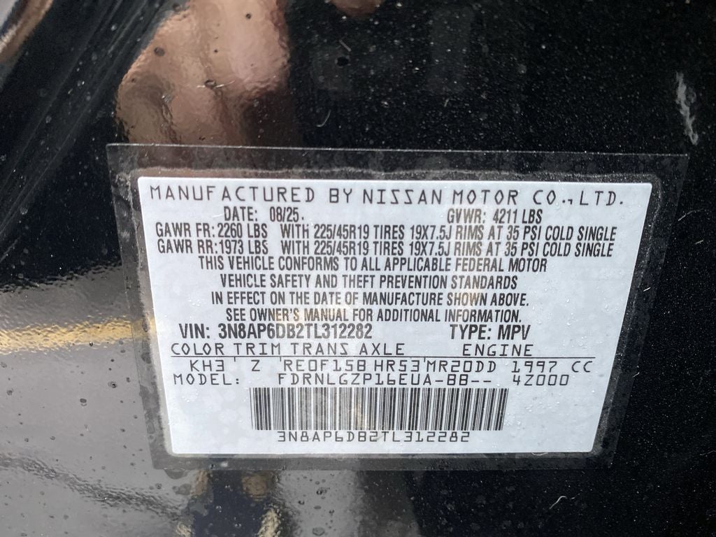 2026 Nissan Kicks SR