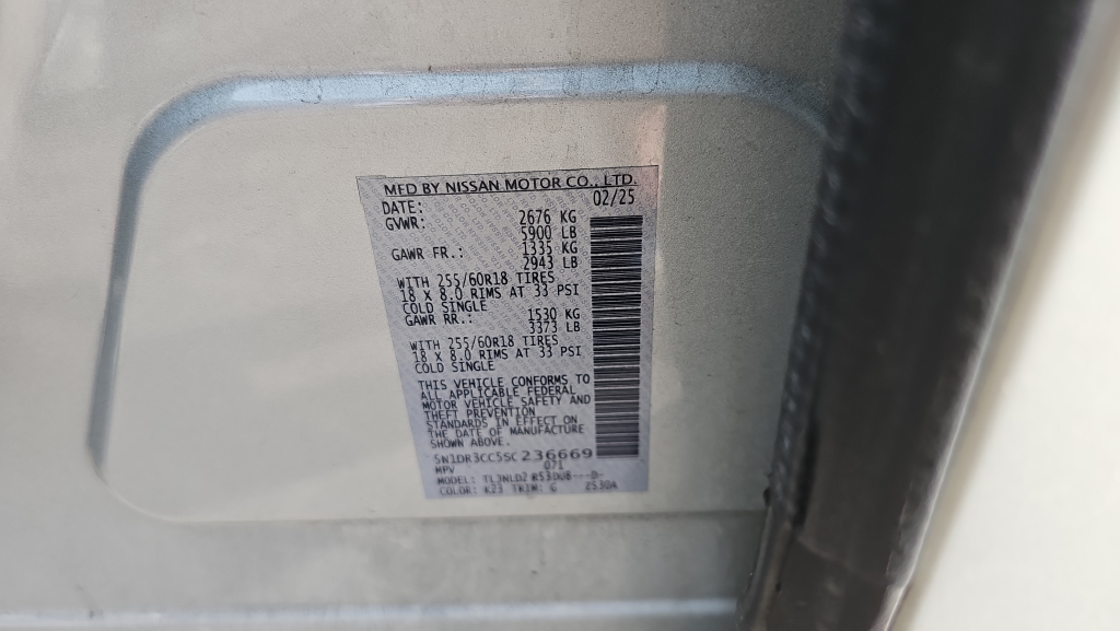 2025 Nissan Pathfinder SL