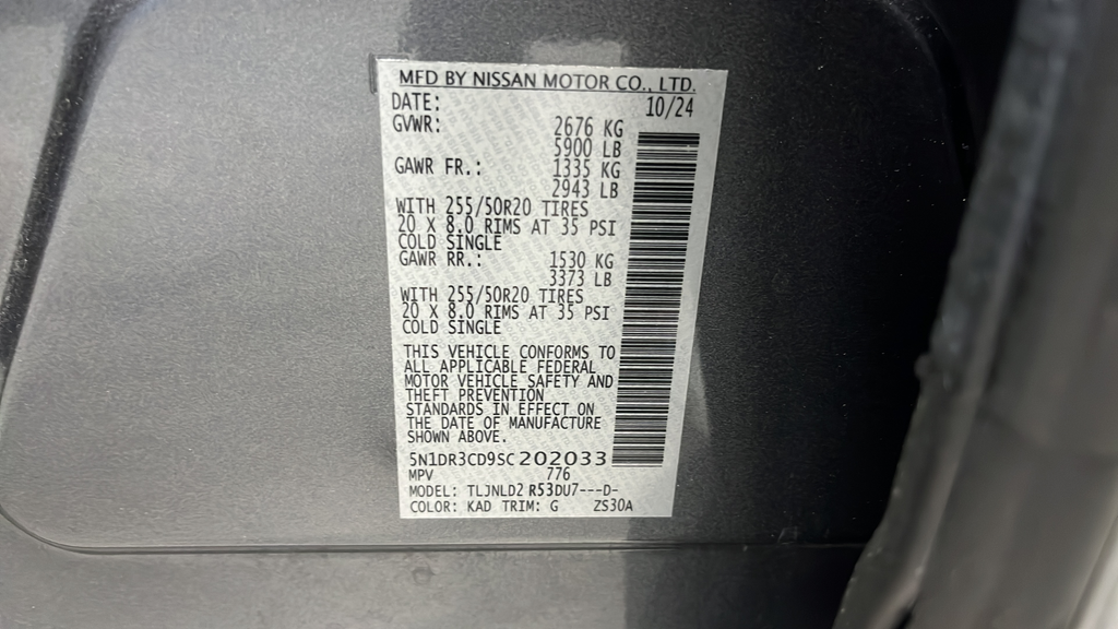2025 Nissan Pathfinder SL