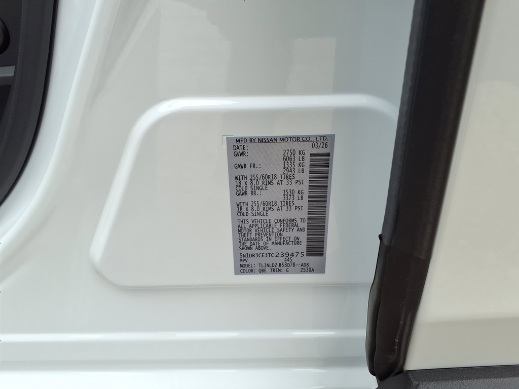 2026 Nissan Pathfinder SL
