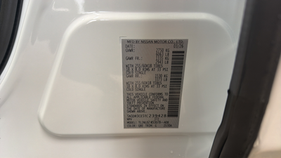 2026 Nissan Pathfinder SL
