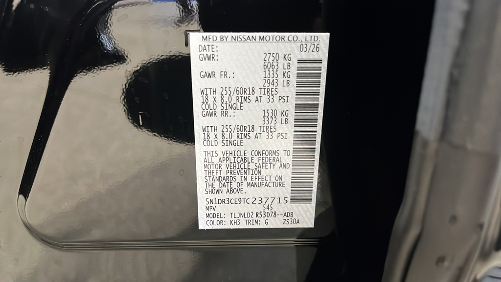 2026 Nissan Pathfinder SL