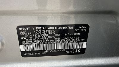 2025 Mitsubishi Eclipse Cross LE