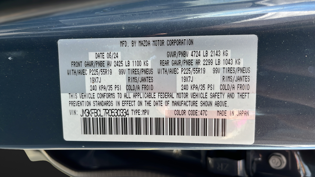 2024 Mazda Mazda CX-5 2.5 S Carbon Edition