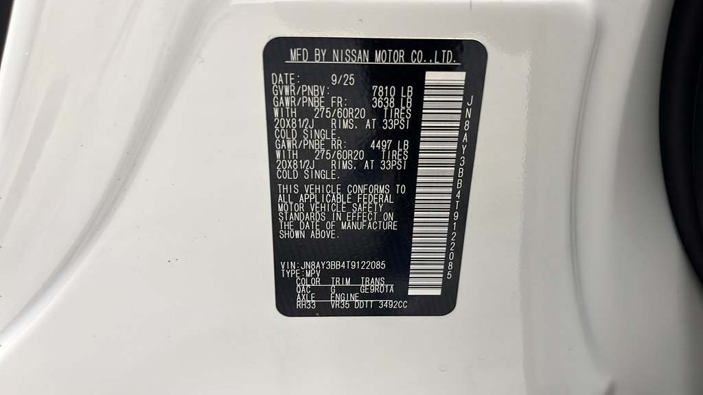 2026 Nissan Armada SL