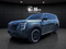 2026 Nissan Armada PRO-4X®