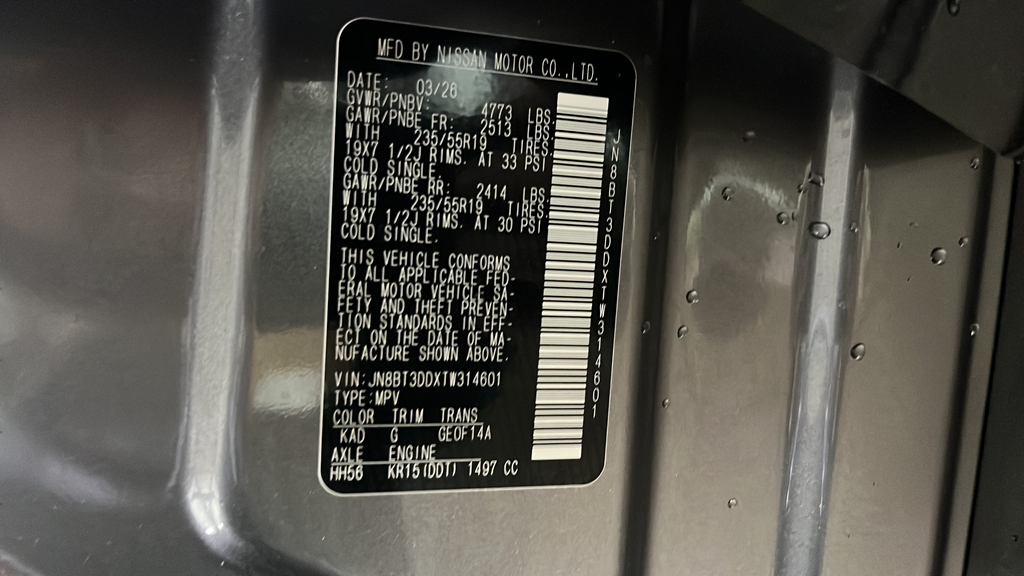2026 Nissan Rogue Platinum