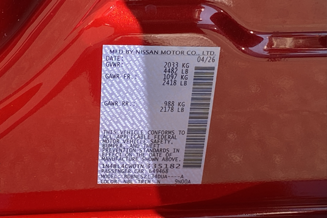 2026 Nissan Altima 2.5 SR