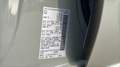 2026 Nissan Frontier PRO-4X