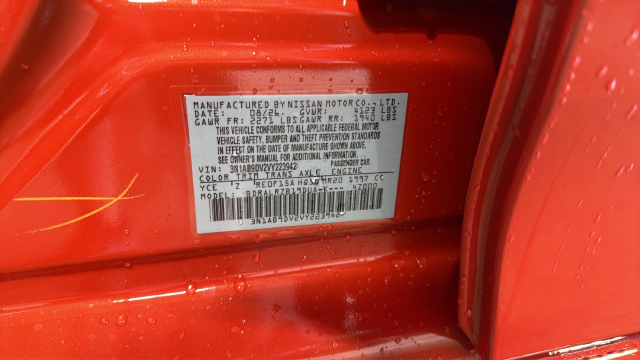 2027 Nissan Sentra SR
