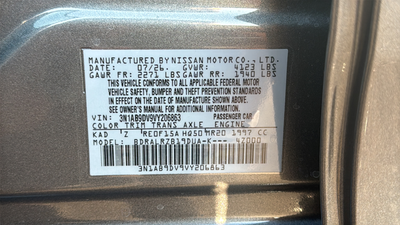 2027 Nissan Sentra SR