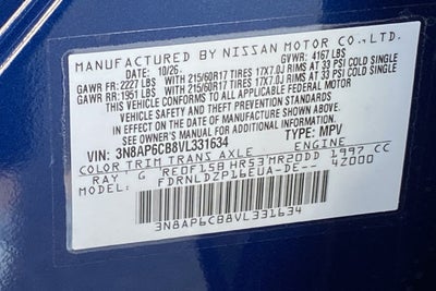 2027 Nissan Kicks SV