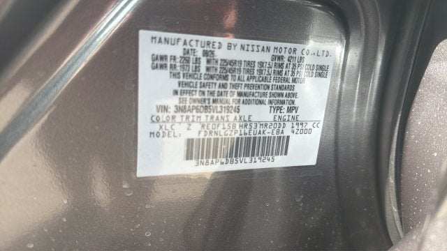 2027 Nissan Kicks SR