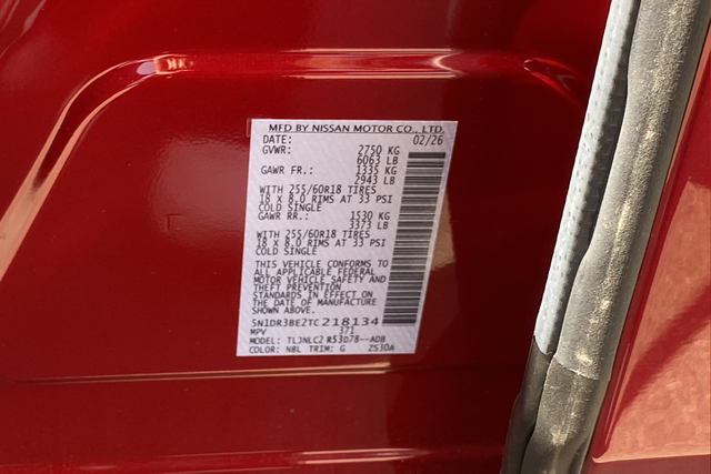 2026 Nissan Pathfinder SV