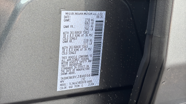 2026 Nissan Pathfinder Rock Creek