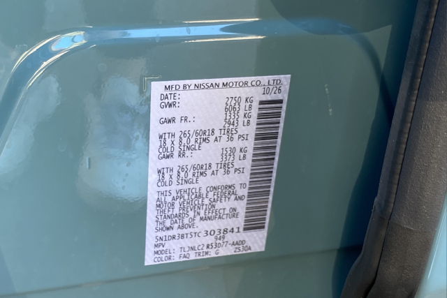 2026 Nissan Pathfinder Rock Creek