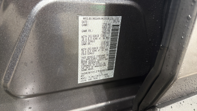 2026 Nissan Pathfinder Rock Creek