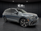 2023 Volkswagen Tiguan 2.0T SEL R-Line