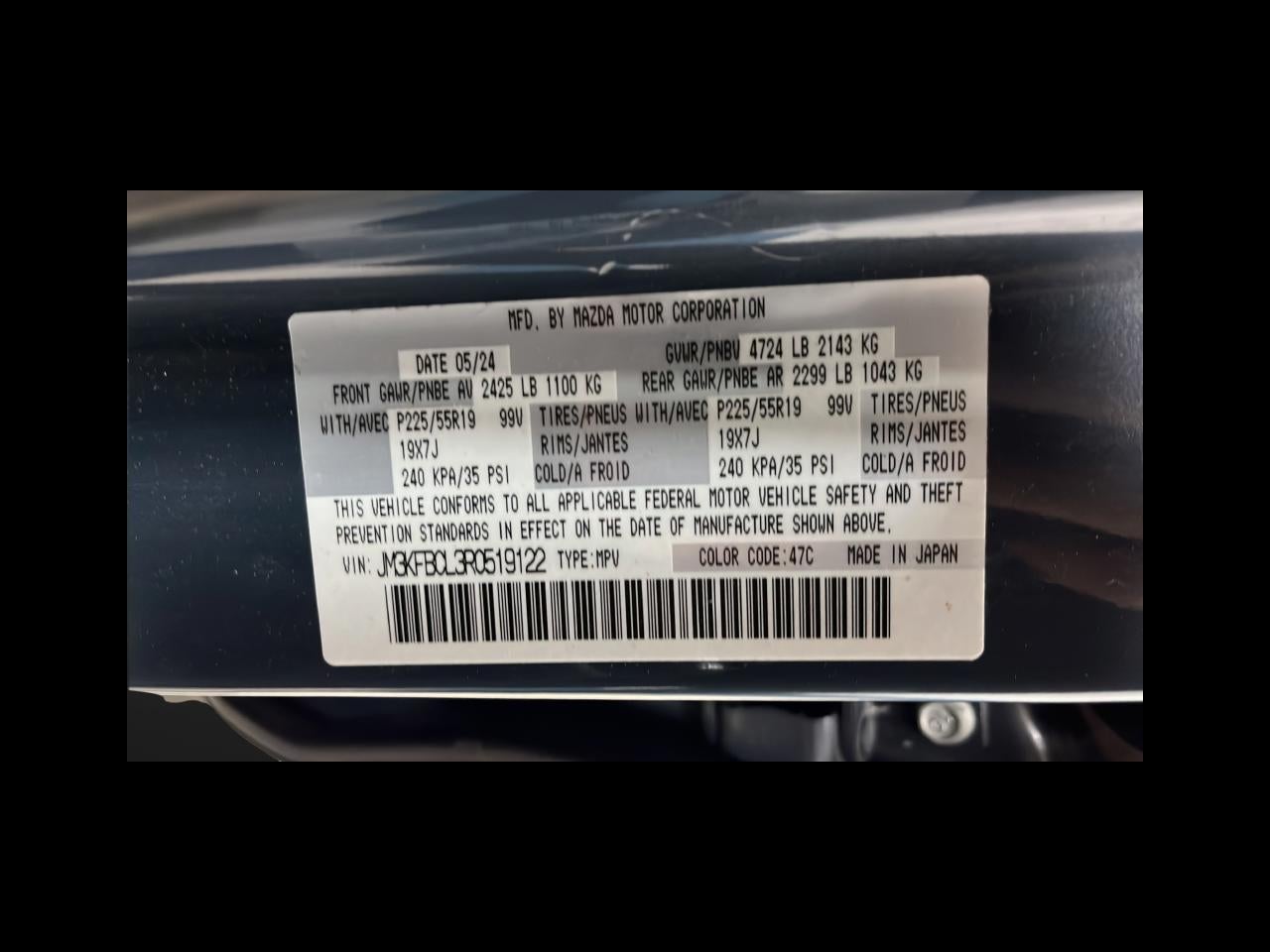 2024 Mazda Mazda CX-5 2.5 S Carbon Edition