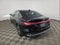2025 Audi A5 2.0T Premium Plus quattro