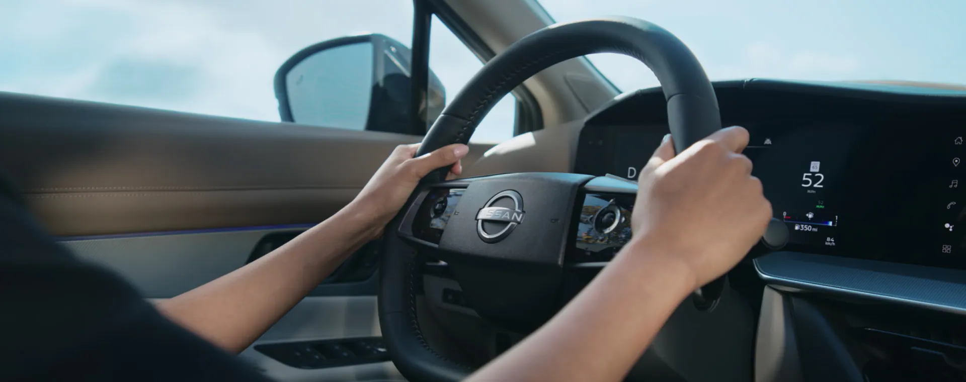 Van Horn Nissan of Sheboygan in Sheboygan WI