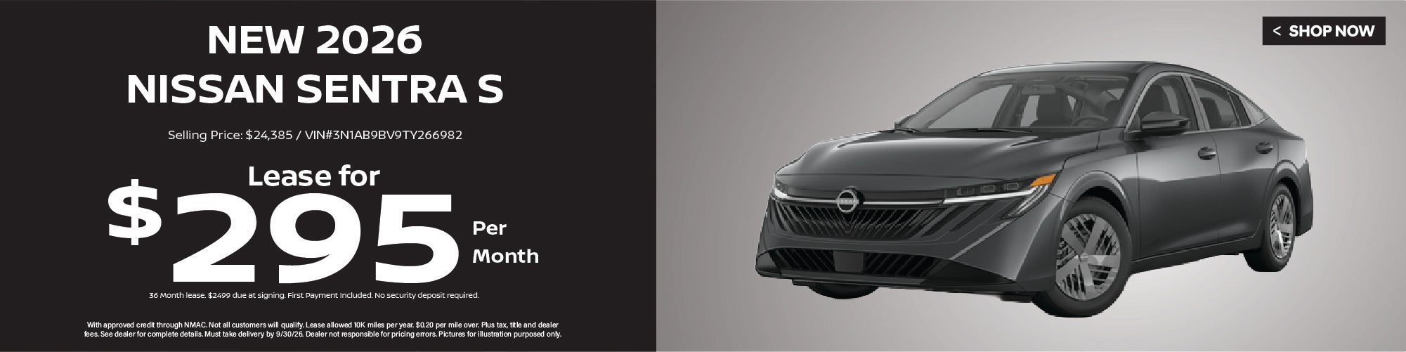 2026 Nissan Sentra S